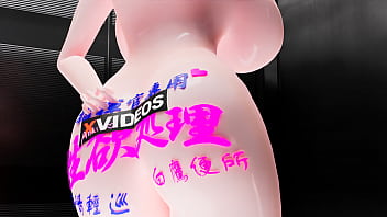 Preview 2 of Xnxx Grop Mom - 验证视频