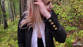 Preview 2 of Desi Gandi Larki - Walking with my stepsister in the forest park. Sex blog,  Live video. - POV