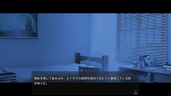 Preview 1 of Hot College - 赤さんと吸血鬼。　琴乃 奈柄②