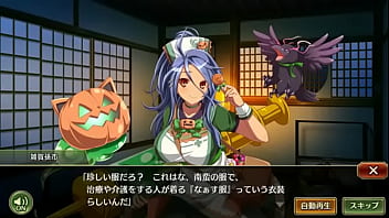 Preview 1 of Japan Doctor Anal - 【戦プロX】 【仮装】雑賀孫市(シーン1)