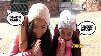 Preview 1 of Girl Selfi - Things Cute Asian Girls Do During Europe Trips