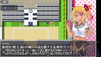 Preview 1 of My Lovely Sister - Encōde[trial ver](Machine translated subtitles)2/3