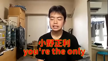 Preview 1 of Ofice Partners - Japanese gay movie