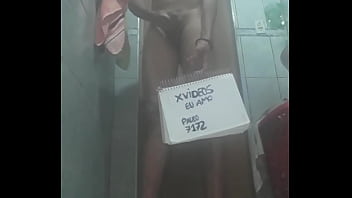 Preview 3 of Hentai Piss Drink - V&iacute_deo de verifica&ccedil_&atilde_o