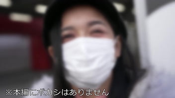 Preview 1 of Ball Lociones - 素人女子大生【限定】ランちゃん20歳 超～ミニマムの145㎝アジアンハーフビッチJDと巨人男がマッチング 小さい体で大男のメガチンポを堪能