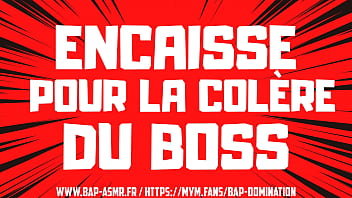 Preview 1 of Lucy Doll Sensual - TROMPERIE : Encaisse sagement pour la col&egrave_re du boss !