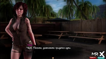 Preview 1 of Indinesia Bali - TreasureOfNadia - we are on the right track Treasure is coming E2 #55