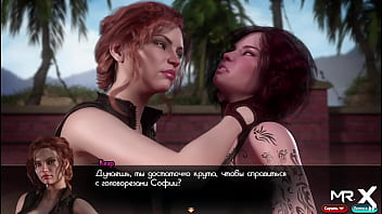 Preview 4 of Curvy Latinw - TreasureOfNadia - You Are Not My First E2 #53