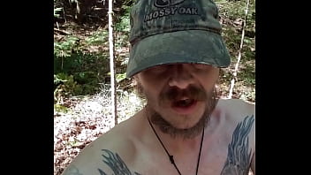 Preview 2 of Anal Koon - Verification video