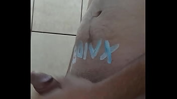 Preview 2 of Pakistani Police Women Sex - V&iacute_deo de verifica&ccedil_&atilde_o