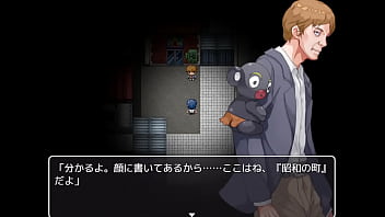 Preview 2 of Phones Mrri - (  18 ) H RPG Games I got lost in the mysterious back alleys of Showa...#1