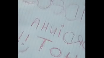 Preview 3 of Hottest Xnxx - V&iacute_deo de verifica&ccedil_&atilde_o