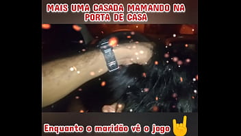 Preview 1 of Daredorm Cock - Mais uma casada mamando