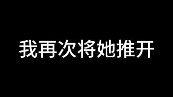 Preview 2 of School Ki Ladki Ka Sexy Video - 舌战法庭 第四章