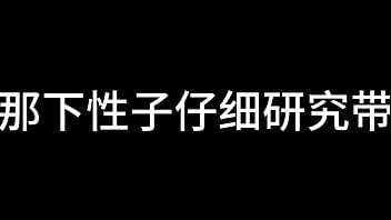 Preview 1 of School Ki Ladki Ka Sexy Video - 舌战法庭 第四章