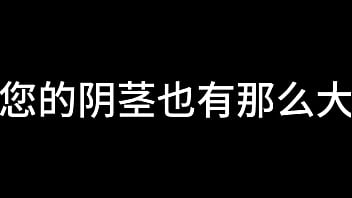 Preview 4 of School Ki Ladki Ka Sexy Video - 舌战法庭 第四章