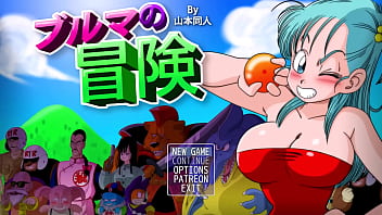 Preview 1 of Babes Zenci - Bulma Adventure 1 ENGLISH Part 1 - Busty Big Boob Adventure