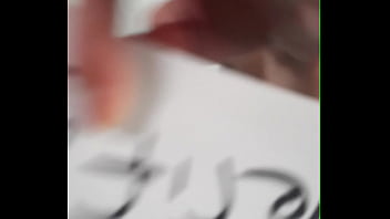 Preview 1 of Andrly Anal - Verification video