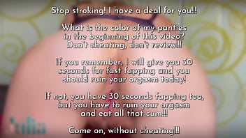 Preview 4 of Old Je Wmans - EDGING JOI WITH KEGEL WEIGHTLIFTING   BONUS - DAY #4