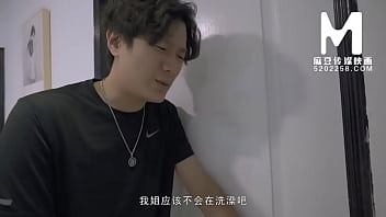 Preview 2 of Tamil Gay Xnxx - 【国产】麻豆传媒作品/MD-0188同居骚表姐-正片-麻豆母版 - 001/免费观看