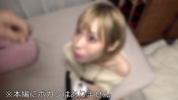 Preview 1 of Thanks Xnxpornvideos - 【ヤリサー軍団VS個撮ハメ師】SNSで乱交仕掛けてきた金髪ギャルを巨根ちんぽで虜にさせた個人撮影 徹底的に膣エグり全力種付けたった みれいちゃん(24)
