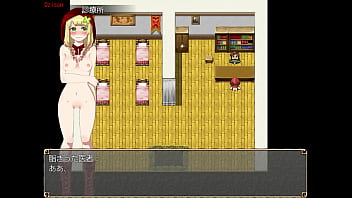 Preview 3 of Batham Xcxxxxu - 本当はエロかった童話～赤ずきんちゃん～