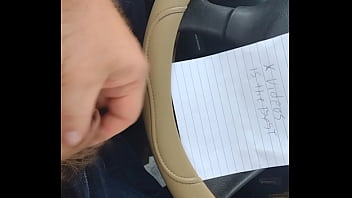 Preview 3 of Madir Xxx - Verification video
