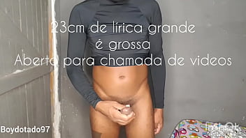 Preview 1 of Bosso Big - De boa brincando 23 cm no tsdanielasantos