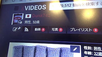 Preview 1 of 12year Porn Xvios - 認証動画