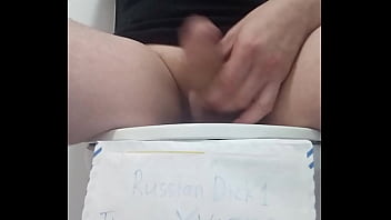 Preview 1 of New Xxx Hx - Russian dick1 Masturbation for verification)