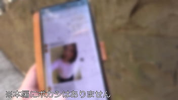 Preview 1 of Urgent Public Russia - 【個人撮影】性欲に目覚めた社長令嬢 35歳 見た目は清楚。中身はドエロ。真っ昼間から浮気チンポの感触にイキまくるみだら妻！ポルチオ突きまくり旦那の知らぬ間に中出しマンコに開発する。