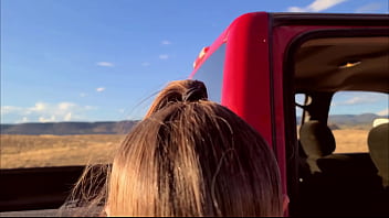 Preview 4 of Ibu Crot Om - Ginger B High Desert Sun Tanning
