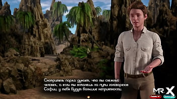 Preview 2 of Pasto Sxs Vedio - TreasureOfNadia - My wife lives in the jungle E2 #46