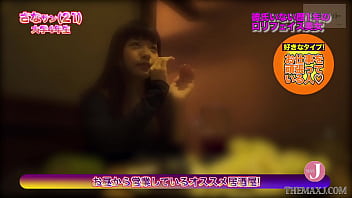 Preview 3 of My Chubby Neighbor - Sayo is getting fucked bareback! Her pussy is so soft and nice that you want to cum inside her?&quot_I didn&#039_t get it in,  but... oh,  no!&quot_Her pussy is soaking wet with embarrassment... Oh! It&#039_s in! - Intro