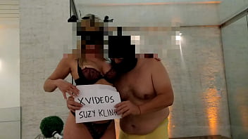 Preview 3 of Xxxvdioe Muvde - V&iacute_deo de verifica&ccedil_&atilde_o