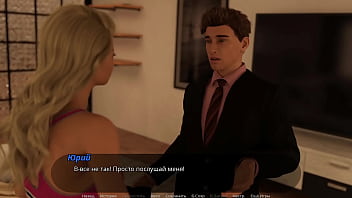 Preview 4 of Xxxxxxxxxxx Xxxcc - Complete Gameplay - Thot on Trial,  Part 7