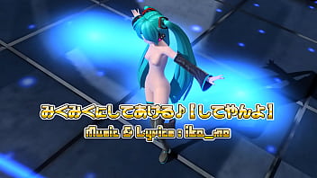 Preview 1 of Porokiya Bd - Hatsune Miku Naked Dance Miku Miku Ni Shite Ageru - Nutsuki Suu