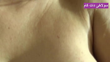 Preview 4 of Cum Fase - فیلم سوپر داغ و سکسی ایرانی از کوس دادن هات داف تهرانی