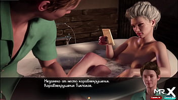 Preview 2 of Deflo Com Full Hd Xxx - TreasureOfNadia - Mature Woman Bathing E2 #13