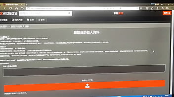 Preview 1 of Bubs Hot Kissing - 验证视频