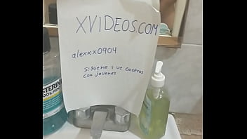 Preview 2 of Patho Sex - V&iacute_deo de verificaci&oacute_n