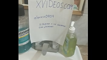 Preview 3 of Patho Sex - V&iacute_deo de verificaci&oacute_n