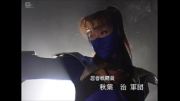 Preview 2 of Xxvidohinde - Kunoichi Ninpo Sentai Goryu Five