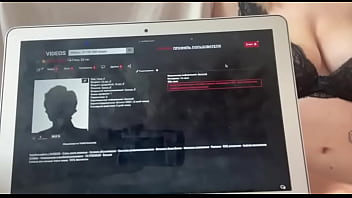 Preview 4 of Xxxvideo Hdxxx - Видео для верификации