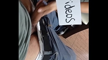 Preview 4 of Amerika West - V&iacute_deo de verificaci&oacute_n