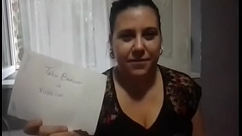 Preview 4 of Seachnature Call - Verification video
