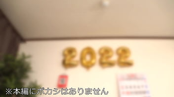 Preview 1 of Julian Bear - 【巨乳美人OL】丸の内で１番ビッチな巨乳美人OLと夜中ぶっ通しで乱交パーティ！美女と媚薬と旨い飯で生出し最高ウィーケンド！【有休射精】