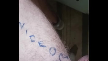 Preview 2 of Bigg Beg - Verification video