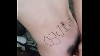 Preview 4 of Pinay Donsilya - Verification video