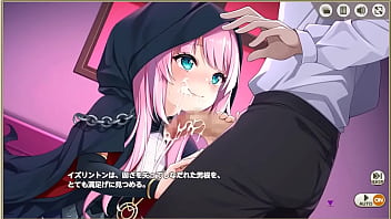 Preview 4 of Cuckold Wife Held Down Help - ミストトレインガールズ